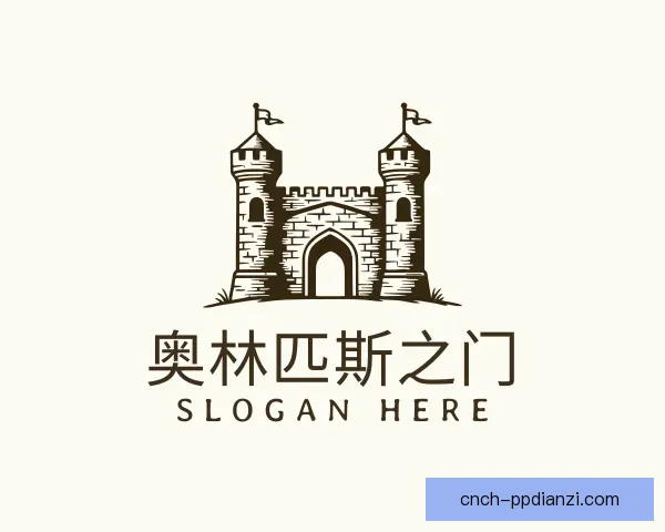 发现奥林匹斯之门