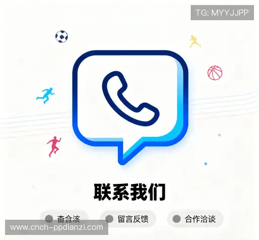 互动奥林匹斯之门PP电子